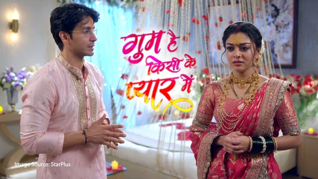 Ghum Hai Kisikey Pyaar Meiin Written Updates StarPlus 1
