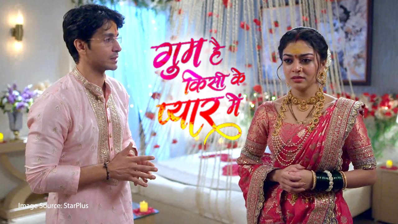 Ghum Hai Kisikey Pyaar Meiin Written Updates StarPlus 1