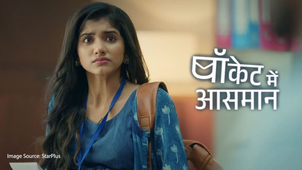 Pocket Mein Aasmaan Written Updates StarPlus 1