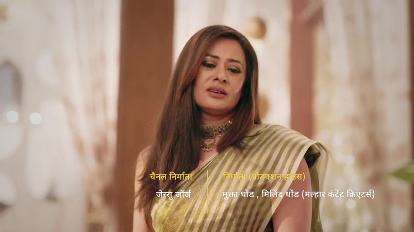 Aishwarya looking upset while talking to Shalini