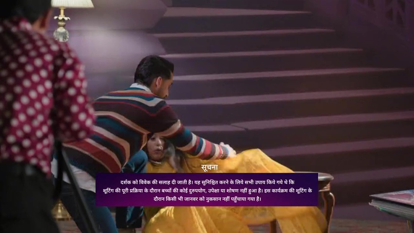 Bhavya falling from the stool, with Rishank looking concerned