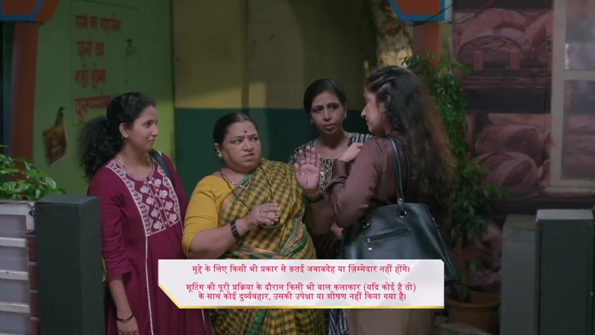 Jaspreet defending Anupama while Savita looks angry