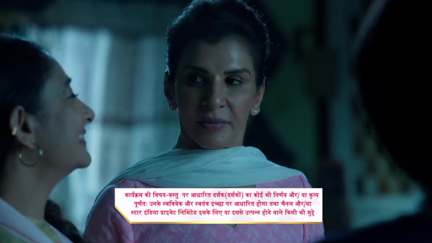 Kaveri and Vidya laughing with Abhira