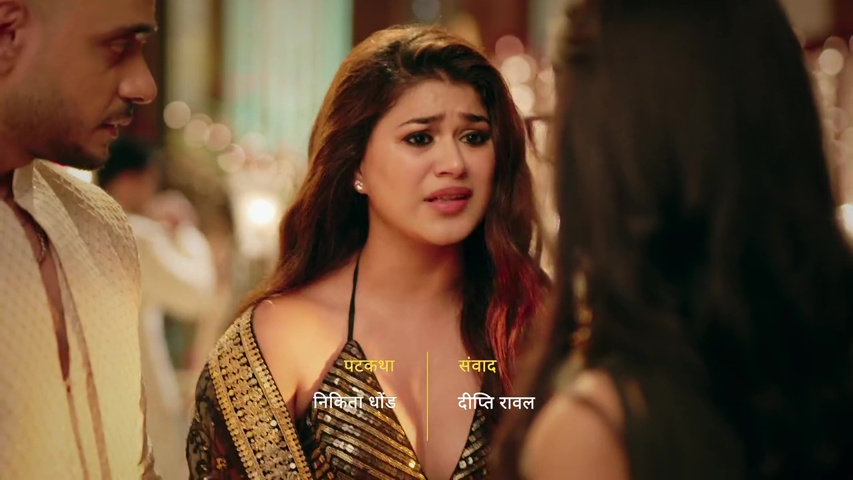 Mallika talking emotionally to Mannat during the function