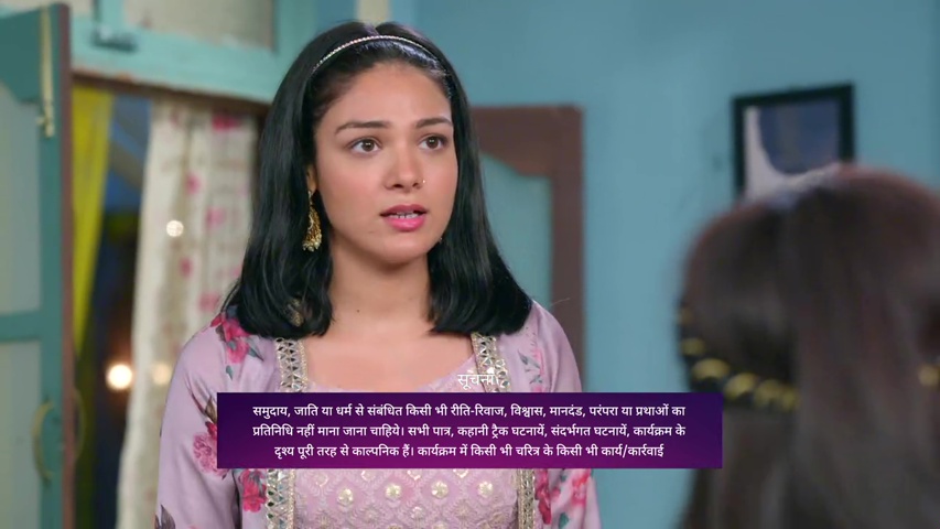 Megha throwing water on Jasleen’s face