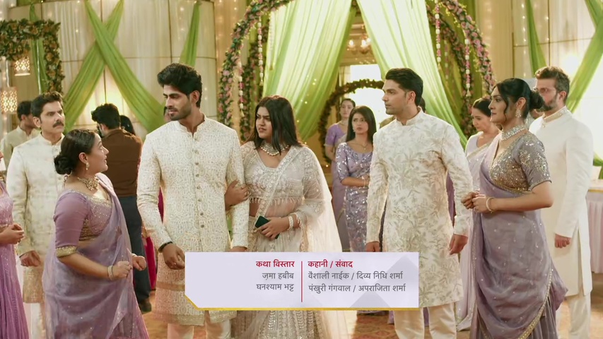 Poddar family together at the engagement